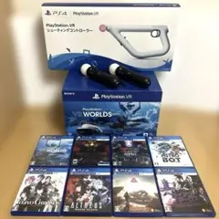 2026年最新】playstation vr シューティングコントローラー cuhj-15006