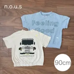 n.o.u.s ノウズ Tシャツ 90cm 2枚セットのサムネイル