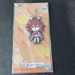 ウマ娘プリティーダービー サクラチヨノオー ラバーチャーム