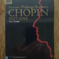 Item thumbnail for item 27f63779-1569-46f2-9538-d9af4ebd2322