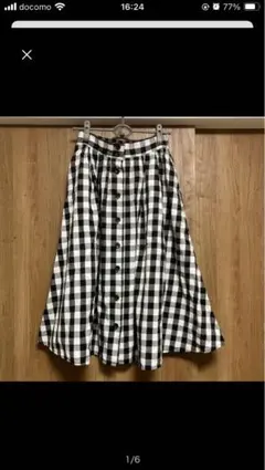 ポケット付き ブロックチェック柄 ロングスカート