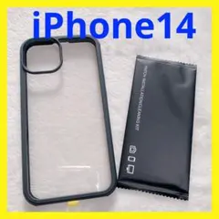 iPhone14 用 ケース スマホケース 全身バンパー 強化ガラス