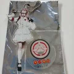 2026年最新】紫月レンゲの人気アイテム - メルカリ