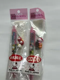 Hello Kitty 長崎限定 ステンドグラスキティ ボールペン 他まとめ売り