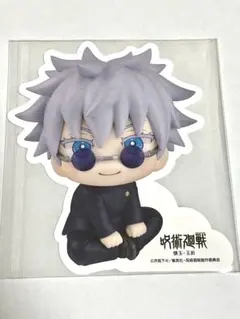 借り名様 リクエスト 2点 まとめ商品