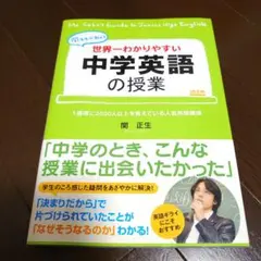 Item thumbnail for item a3a84e80-acc0-472b-9e0c-2f0b3ad8b8f0