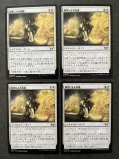 Item thumbnail for item 7146b9d4-5b91-4180-8c52-427af14e2cd4