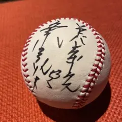 2025年最新】嵐 サインボールの人気アイテム - メルカリ