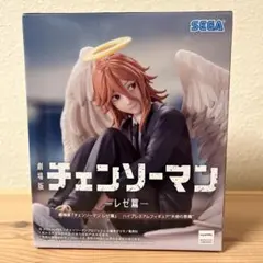 2026年最新】劇場版 チェンソーマン レゼ篇 ハイプレミアムフィギュア