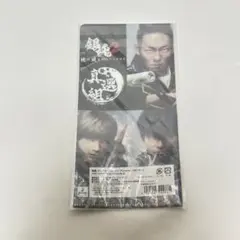 小栗旬 アクリルスタンド 2025年最新】小栗旬 アクリルスタンドの人気アイテム - メルカリ