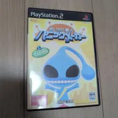 PS2ソフト めいわく星人パニックメーカー