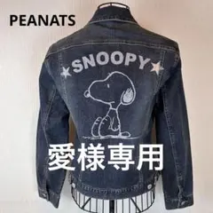 ★PEANUTS★11号★デニムジャケット★後スヌーピープリント★伸縮性有★素敵