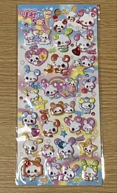 平成レトロ シール うさぎ - メルカリ