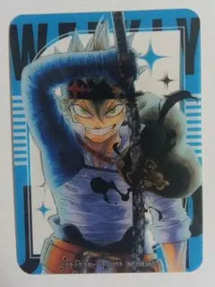 週刊少年ジャンプ　懸賞当選品　非売品　スペシャルクリアカード　ブラッククローバーのサムネイル