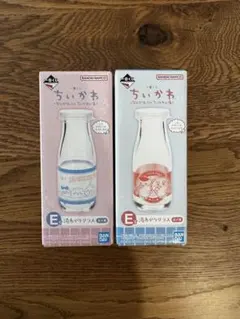 ちいかわ 一番くじ 湯あがりグラス 2種セットのサムネイル