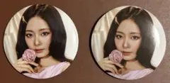 TWICE ツウィ 缶バッジ 2個セット