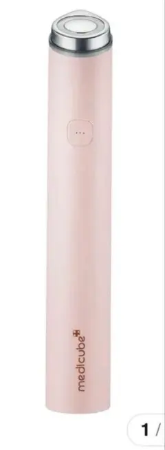 2026年最新】メディキューブ ブースタープロミニの人気アイテム - メルカリ