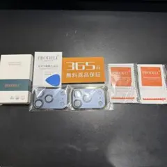 [新品・未使用]iPhone 17 Pro カメラ保護フィルム ダークブルー