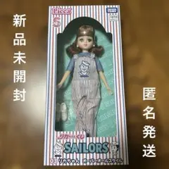 リカちゃん 一番くじ sailors コラボ