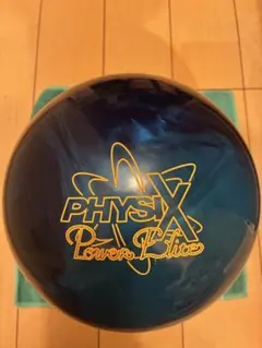 ⭐︎新品⭐︎PHYSIX Power Elite Blue 15Pのサムネイル