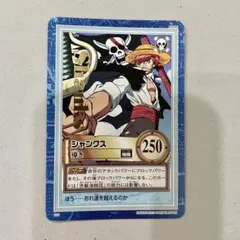 ワンピース カードダス シャンクス 導き - メルカリ