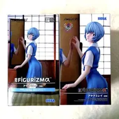 Item thumbnail for item ac28e2dc-9f48-4085-87de-b8a5586f645e