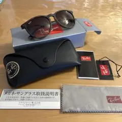 【新品未使用】Ray-Ban ORB4171F サングラス