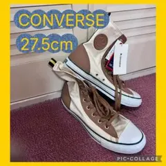 【新品】ラスト！CONVERSE：ロングハイカットスニーカー/メンズ27.5cm