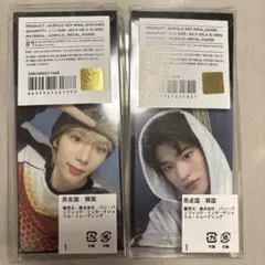 RIIZE アクリルキーリング　トレカ　ソヒ ショウタロウ　2点セット