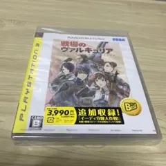 PS3 戦場のヴァルキュリア 未使用