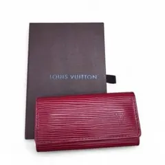 LOUIS VUITTON ルイヴィトン 4連 キーケース ミュルティクレ