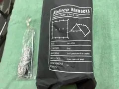 Kalinco タープ 3m×4.5mのサムネイル
