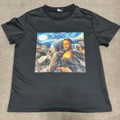 しそ様 リクエスト 2点 まとめ商品