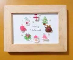 シーグラスアート　メリークリスマス　クリスマスパーティー　クリスマス