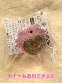 名探偵プリキュア　プリキュアマコトジュエル　キミとアイドルプリキュア