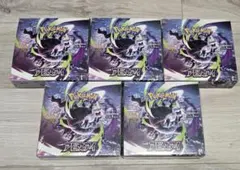 ポケモンカード アビスアイ 全シュリンク付き 5BOX - メルカリ