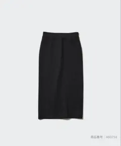 ユニクロ　ドライスウェットナローマキシスカート ブラック 標準丈80〜84cm