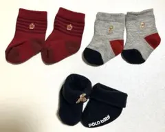 ファミリア POLO baby ベビー靴下 3足セット 7-9cm