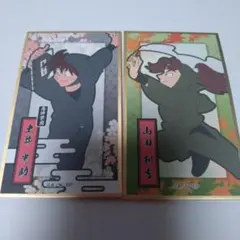 忍たま乱太郎 花札 山田利吉 土井半助