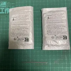 Item thumbnail for item 98b12e4c-737c-4afe-b3c9-7351f48cf21d