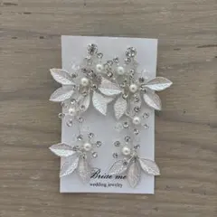 Brie me ウェディングピアス