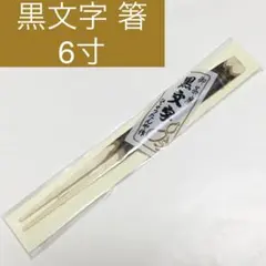 2026年最新】瓢箪・ひょうたんの人気アイテム - メルカリ