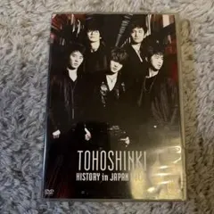 東方神起/HISTORY in JAPAN Vol.4 - メルカリ