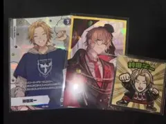 神田笑一 グッズ 3点セット
