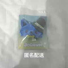 Item thumbnail for item 174c0343-3705-46fe-b129-521ba86e9c3b