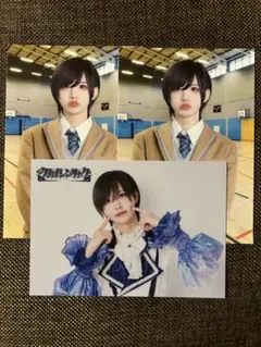 せーぶぽいんと ゆき チェキ せーぶぽいんと ゆき チェキ 7枚 - メルカリ