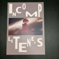 Incompletenes同人誌原画集イラスト集中村豊ゆたぽんコミケアニメーター