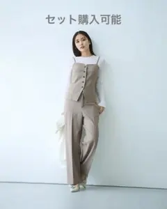 ☆美品☆L'Appartementアパルトモンツイストクロスジャンプスーツ 36