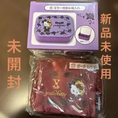 YOSHIKItty 2点セット