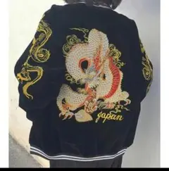 美品　別珍 日本 vintage 90s 限定版 スカジャン 龍 Unisex 未使用 別珍 MOON EYES 龍 日本限定 スカジャン unisex 美品L - メルカリ